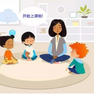 孤獨癥兒童融合教育要以特教中心為核心 孤獨癥兒童融合教育要以特教中心為核心