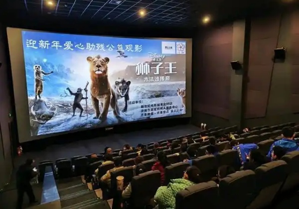 壹點(diǎn)公益和濟(jì)南新世紀(jì)電影城開展孤獨(dú)癥孩子觀影活動(dòng)