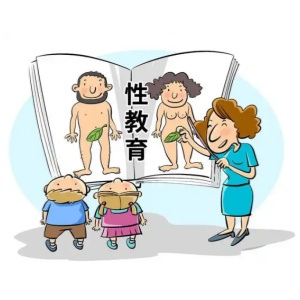孤獨(dú)癥少年性教育應(yīng)該教導(dǎo)價(jià)值觀