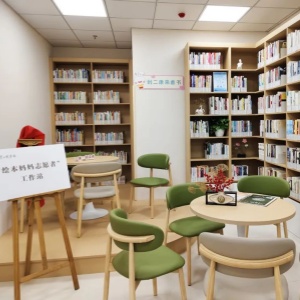上海首家醫(yī)院共享書房開放，為孤獨(dú)癥兒童分享繪本故事
