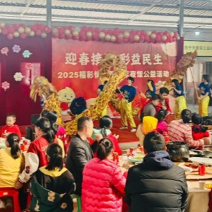 蠶豆工坊邀請南寧“星星的孩子”共享年夜飯 蠶豆工坊邀請南寧“星星的孩子”共享年夜飯