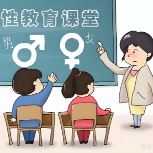 自閉癥兒童的學(xué)校性教育由誰來教？