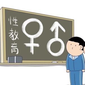 如何讓孤獨癥青少年獲得性教育（二）