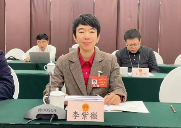 人大代表李紫微：對(duì)成年自閉癥患者適當(dāng)開展職業(yè)培訓(xùn)