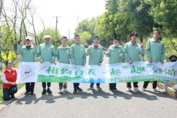 憨逗公益邀武漢孤獨(dú)癥兒童“趣”游郊野
