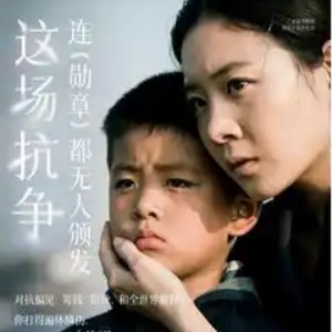 諾特蘭德發(fā)起“看見自閉癥家長”主題公益活動